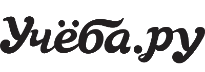 Ucheba.ru
